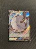 Dubwool V - SWSH049 Black Star Promo Ultra Rare Pokemon - NM/MINT
