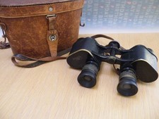 Christian  Kremp  Nocturnus 6x32 Binoculars NICE