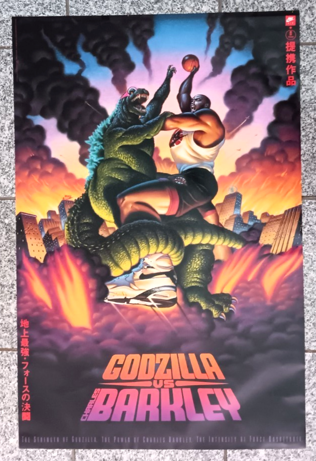 Vintage 1992 NIKE Charles Barkley vs Godzilla Poster - Near Mint