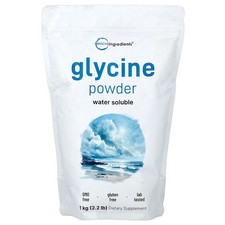Glycine Powder, 2.2 lbs 1 kg 