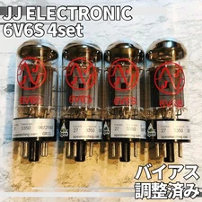 JJ ELECTRONIC 6V6S Vacuum Tubes (4 tubes) with Pre-Biased Guitar Amplifiers
