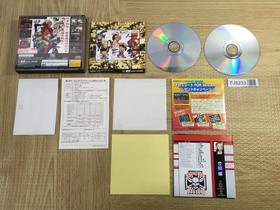 Last Bronx SEGA SATURN Japan - FJ8233