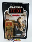 Star Wars Vintage Kenner MOC General Madine ROTJ 77A back Card Unpunched