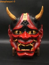 Prajna Tengu Cosplay Red/Black Mask Japanese Hannya Devil Demon Oni Samurai Mask