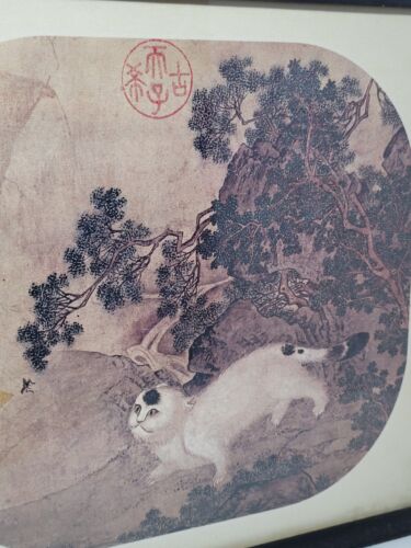 Stampa vintage con cornice gatto cinese decorazione orientale asiatica opera d'arte - Foto 8 di 9
