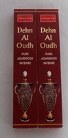 Nandita Dehn Al Oudh Pure Agarwood Incense Sticks: 2 X 15 Gram Boxes Nandita Dehn Al Oudh Pure Agarwood Incense Sticks: 2 X 15 Gram Boxes