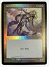 MTG 5000 limited Serra Angel foil retro Japanese 30th Anniversary History Promo