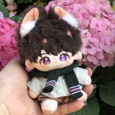 Caleb Love And Deepspace 10cm Cosplay Plush Doll Dress up Stuffed Toy Anime Gift