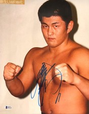 Minoru Suzuki Signed 11x14 Photo BAS COA New Japan Pro Wrestling UWF Picture All