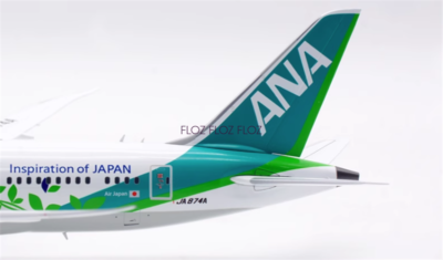 JC Wings for ANA for Boeing B787-8 JA874A Flaps Down 1:200