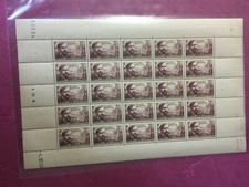 Timbre France feuille N° 437 Claude Debussy x 25 1939  N**/MNH SHEET
