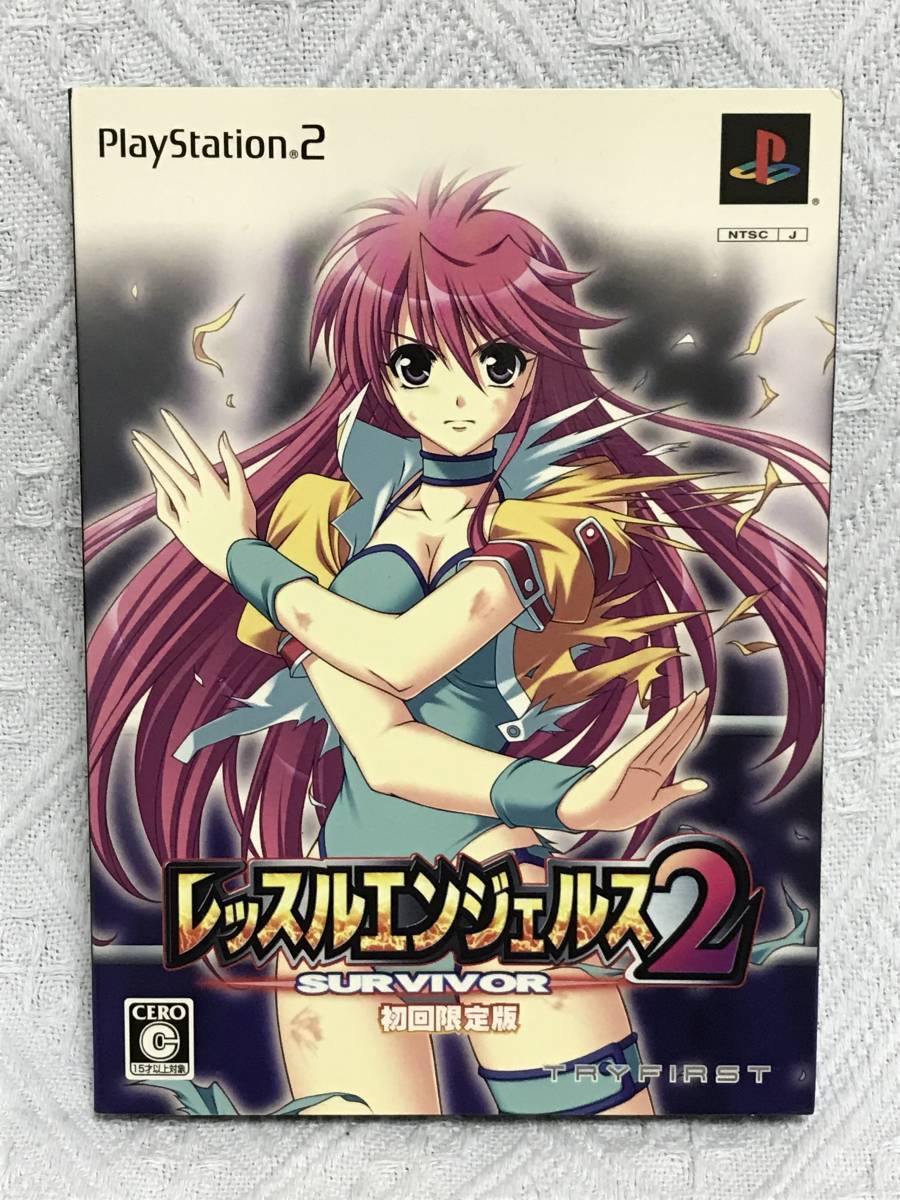 最大80%オフ Wrestle Angels Survivor 2 Limited Edition PS2 Japan Import F シミュレーション