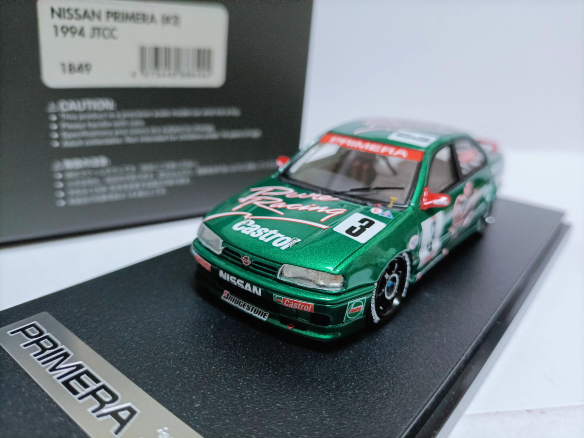 イノモデル Nissan Primera 1994 Castrol Preorder - August 2023 - 1/64 1994 Nissan Primera (P10) #3