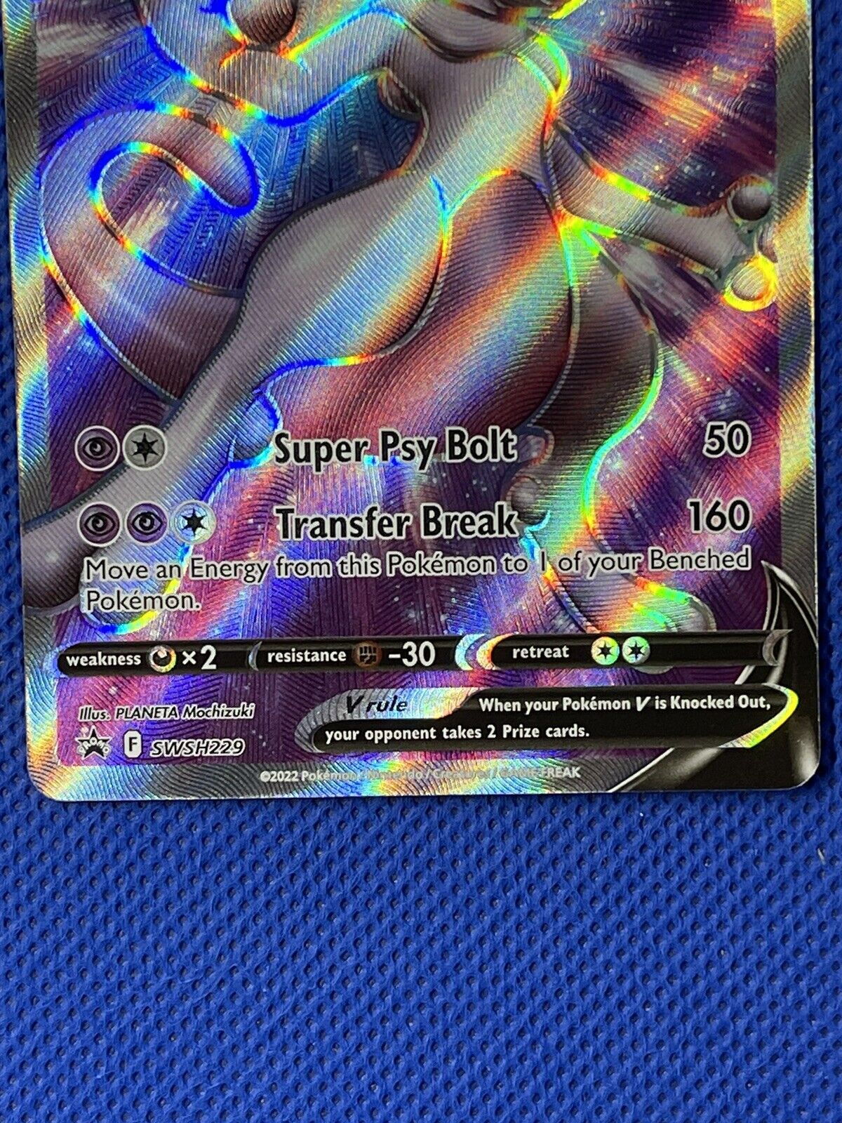 Mewtwo V SWSH223 Black Star Promo Holo Pokemon Go Foil Card MINT Pokémon  TCG