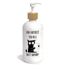 Black Cat Funny Bathroom Glass Soap Dispenser, Can I Interest You in a Napkin...