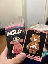 Pop Mart x Kennyswork 100% Space Molly Figure Collection S3 - TenderHeart Bear