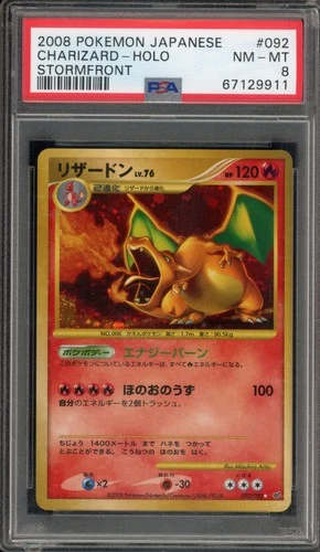 Pokemon Charizard Stormfront Unlimited Japanese Holo Rare #092 PSA 8