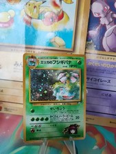 Pokemon Card Card Erika's Venusaur Bisaflor Gym 98 Holo Wotc Japanese LP Swirl