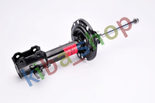 FRONT AXLE RIGHT SHOCK ABSORBER FRONT R FITS OPEL SIGNUM VECTRA C VECTRA C GTS