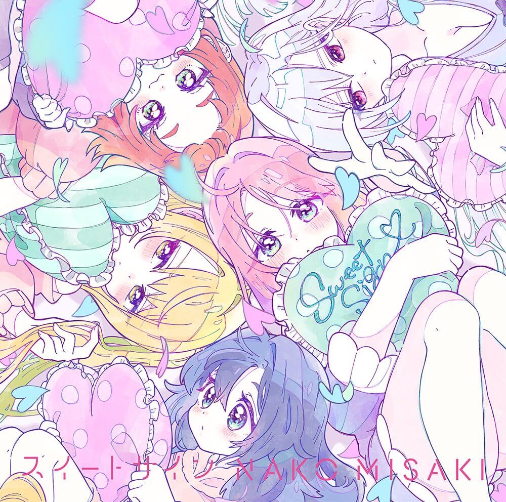 CD] Sweet Sign Anime Ver. Nako Misaki LACM-34455 Anime The 100