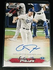 2025 Topps Stadium Club Baseball Guide in-content 23