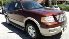 Ford T5 Dark Copper Basecoat + Reducer Quart (Basecoat Only) Paint Kit