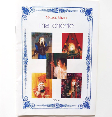 MALICE MIZER Official Fan Club Magazine Vol.4 Mana Kozi Yuki Kami