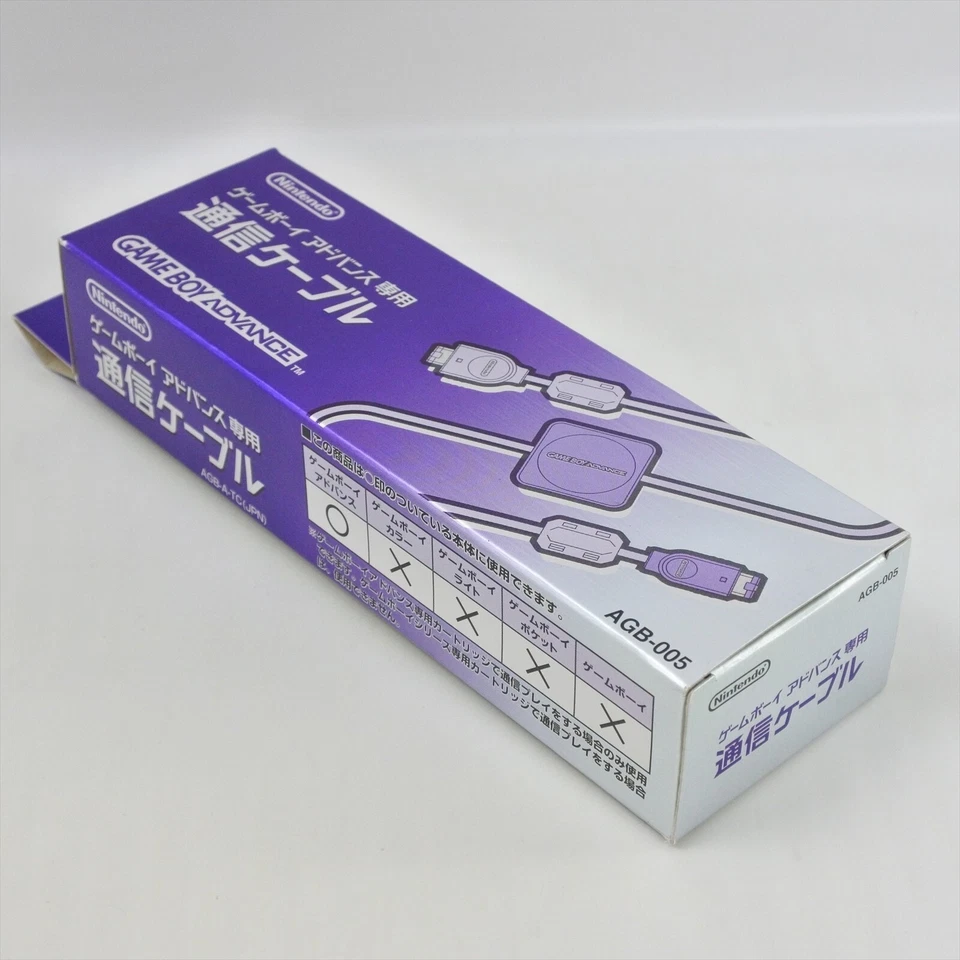 Gameboy Advance TSUSHIN Connector Link Cable AGB-005 Boxed Nintendo 7182 gba - Image 3 of 4