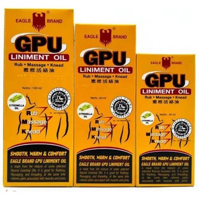 Cap Lang GPU Massage Oil 30ml/60ml/100ml   Lemongrass Aroma Pain & Fever Relief