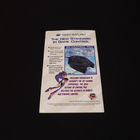 Nights Into Dreams Sega Saturn Not For Resale Version With Manual Untested