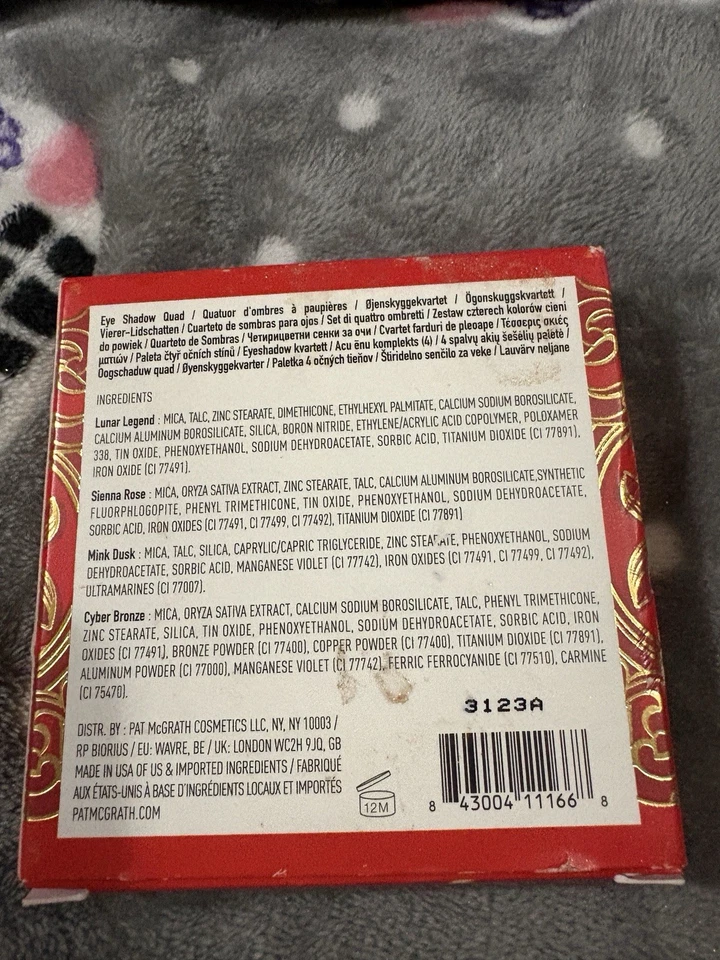 Pat McGrath Labs Celestial Odyssey Luxe Quad Bronze Boralis Eye ShadowNIB *READ* - Image 3 of 4