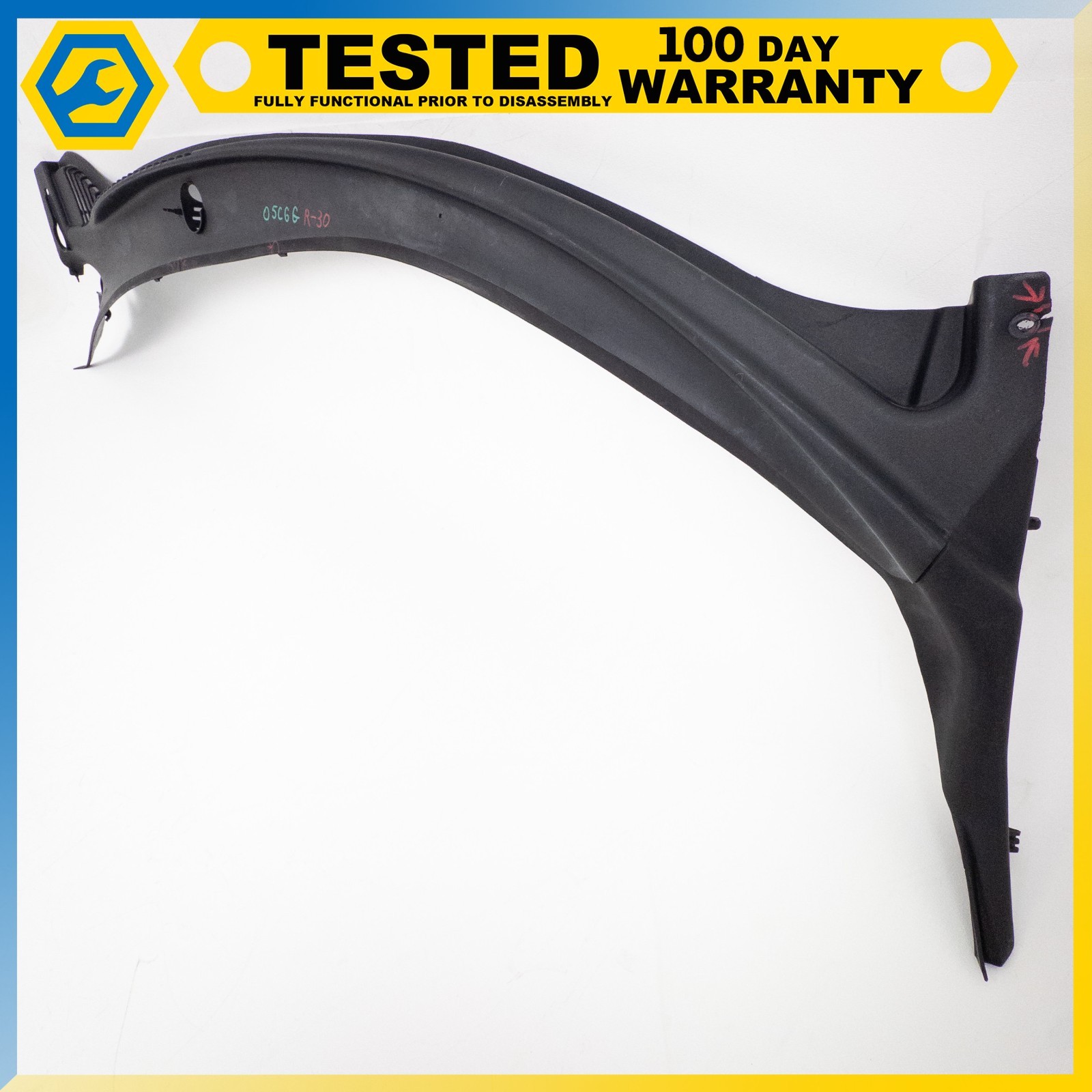 05-13 CHEVROLET CORVETTE C6 FRONT WINDSHIELD AIR INLET SCREEN COWL VENT OEM