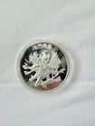 1980s Eros Mythological Legends 1 oz .999 Fine Silver Round AMC God of Love