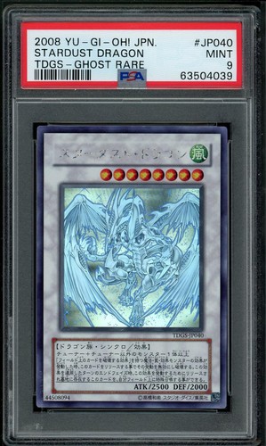 Stardust Dragon TDGS-JP040 Ghost Rare Yugioh Japanese PSA 9 *039