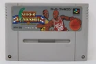 Super Dunkshot (Japanese) - Nintendo Super Famicom [Region Locked]