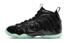 Nike Lil Posite One All Star 2021 GS - CW1596-001 MT