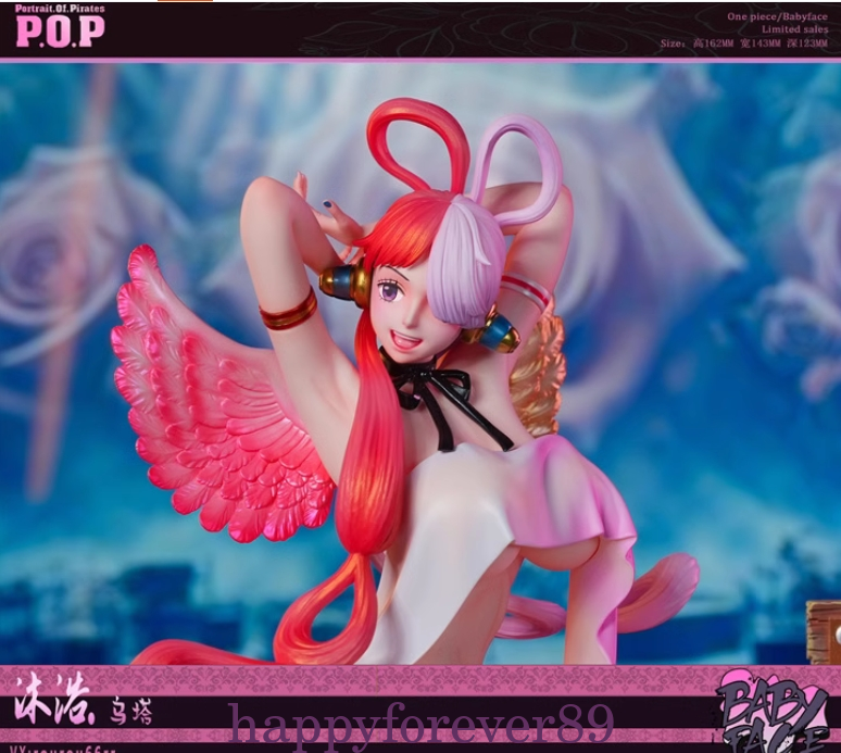 Statue en résine One Piece BabyFace Studio Nico Robin V2