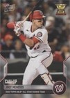 2022 Topps Now Rookie Cup - Joey Meneses #RC-2