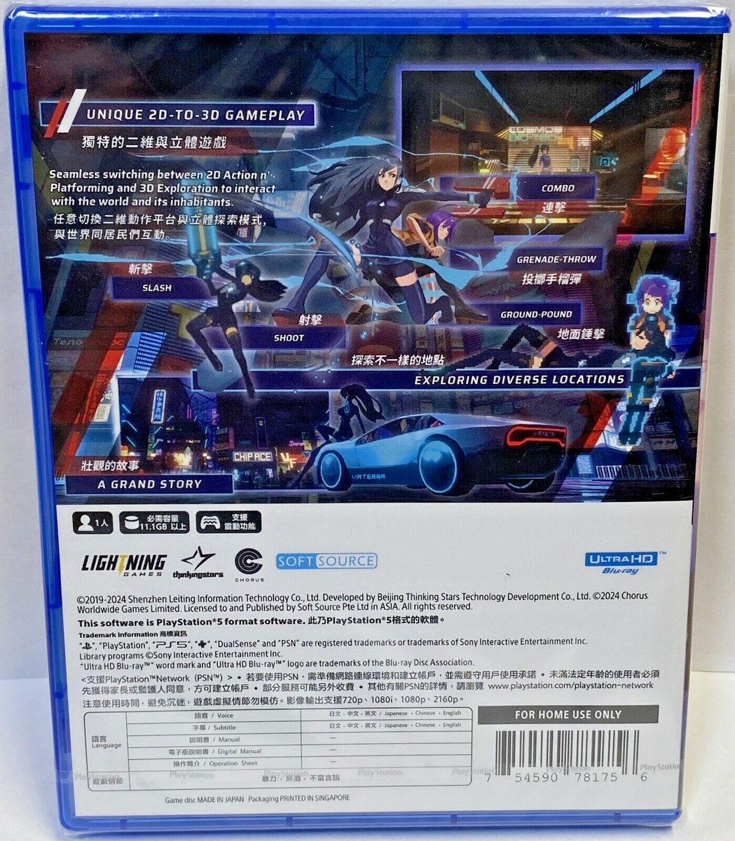 Jeu PS5 ANNO: MUTATIONEM Version Japon (multilingue) - Action Futuriste Neuf