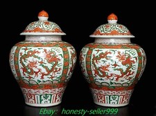 16.9" Ming Jiajing Red Green Glaze Porcelain Dragon Beast Pot Jar Crock Pair