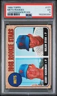 1968 Topps Nolan Ryan Jerry Koosman Rookie Card #177 Graded PSA5 EX HOF NY Mets