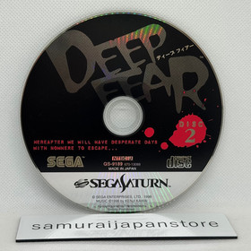 DEEP FEAR sega saturn Disc Only Used Tested Japanese ver