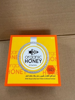 Organic Natural Honey infused with NaturalJelly,Honey Bee Pollen 24Pk Exp12/2031