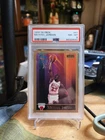 1990-91 Skybox Basketball Michael Jordan Card PSA 8 NM-MT #41 Chicago Bulls