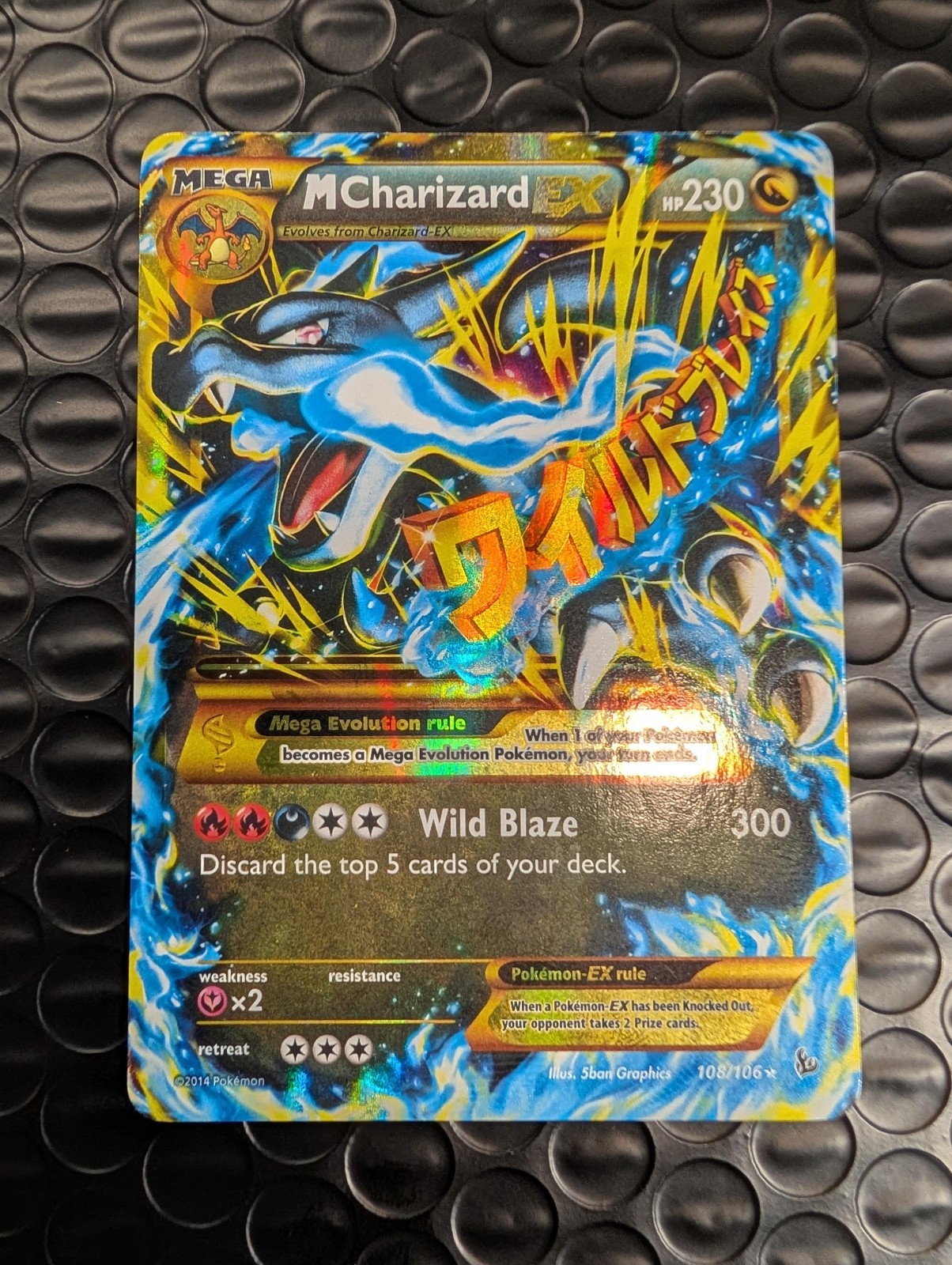 Pokemon TCG M Charizard EX (X) (Secret) 108/106 XY - Flashfire Secret Rare card