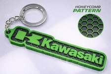 Motorcycle Enthusiast Keychain   3D Honeycomb...