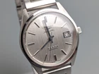 Longines Admiral 5 Five Star Silver Dial Date Automatic Men's Watch Vintage