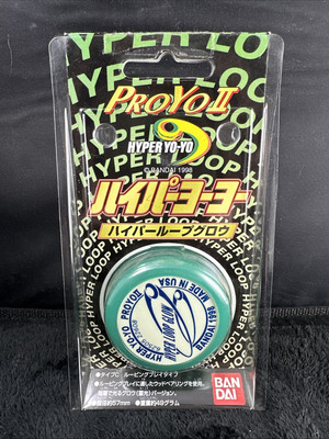 Proyo 2 Hyper Loop Wood Axel Glow Bandai - Yoyo Yo-yo #708