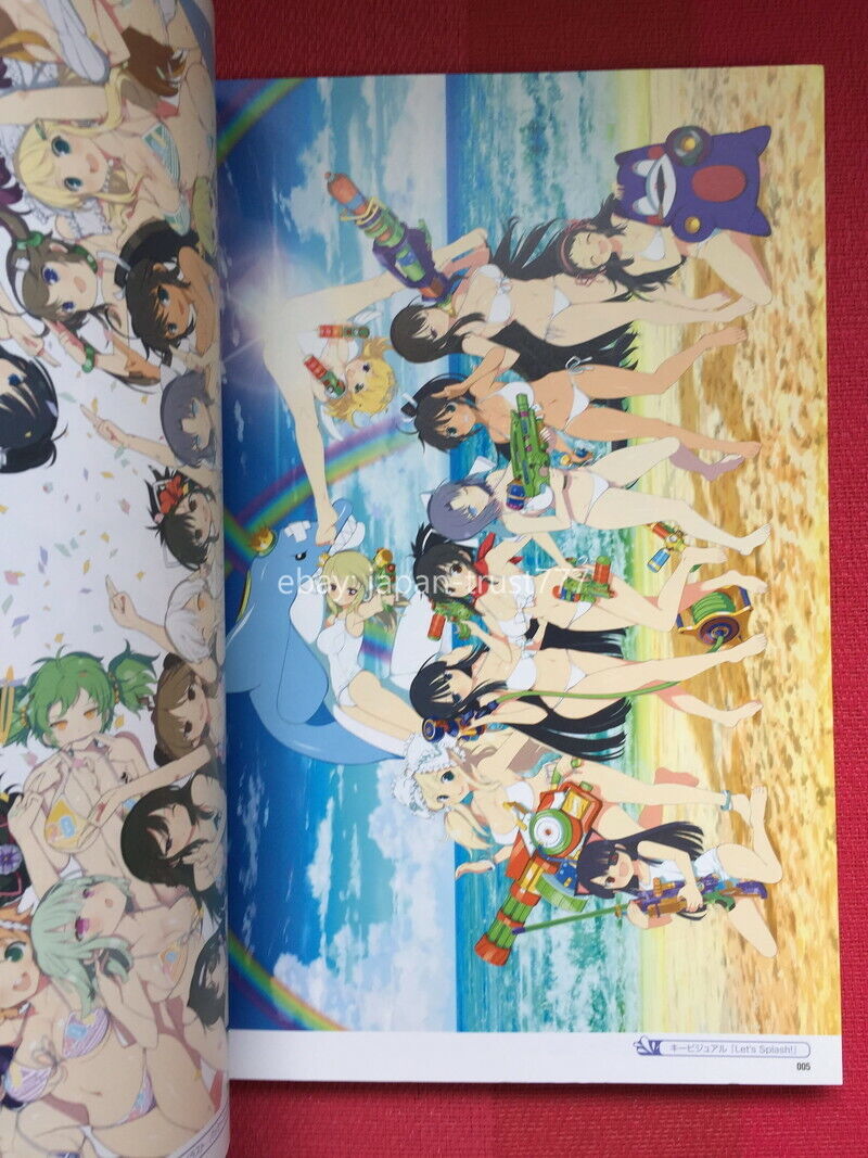 Senran Kagura Peach Beach Splash Poster