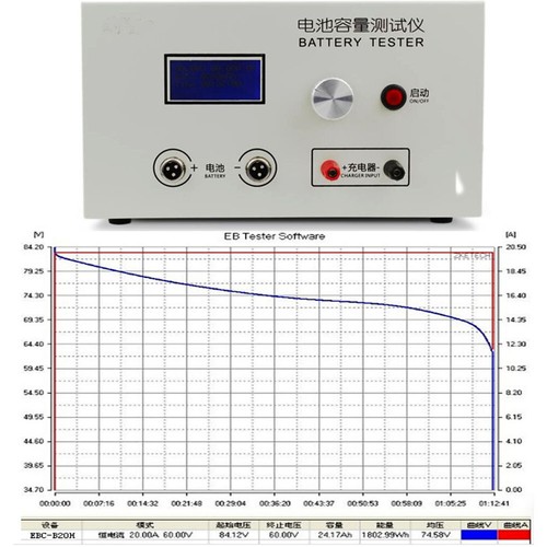 EBD-B10H Batterie-Kapazitätstester 10A Entladetest Produktbild-Vorschau 4